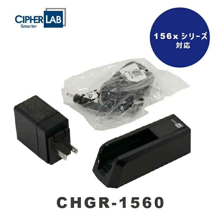 ӥѥå CHGR-1560 ñνŴ ACץ ե ̳