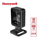 【3年保証】 Honeywell 2次元バーコードリーダー USB Type-A接続 Genesis XP 7680g-U QRコード対応 卓上 ハネウェル 業...