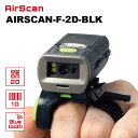 ワイヤレス 2次元バーコードリーダー AIRSCAN-F-2D-BLK ハンズフリー 2年保証 ウェルコムデザイン 業務用 法人様向け