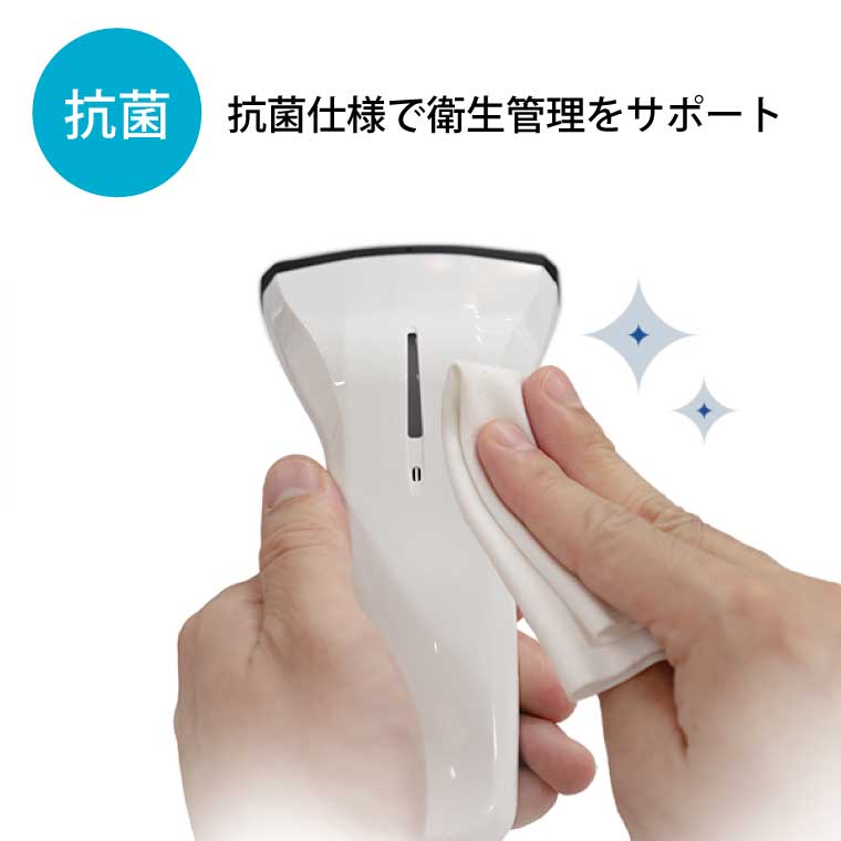 バーコードリーダー オプトエレクトロニクス 抗菌 USB Type-A接続 C-42-WHT-USB GS1 OPTICON 業務用 法人様向け 【5年保証】 3