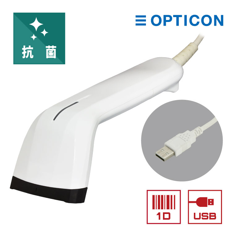 【5年保証】 オプトエレクトロニクス バーコードリーダー 抗菌 USB Type-A接続 C-42-WHT-USB GS1 OPTICON 業(yè)務(wù)用 法人様向け