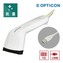 【5年保証】 オプトエレクトロニクス バーコードリーダー 抗菌 USB Type-A接続 C-42-WHT-USB GS1 OPTICON 業務用 法人様向け