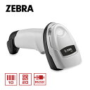 【5年保証】 ZEBRA RS232C接続 2次元バーコードリーダー DS2208-RSR ACアダプタ付 バーコードスキャナー GS1 ゼブラ 業務用 法人様向け