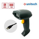 ユニテック 2次元バーコードリーダー USB-Type-A接続 MS838-2UCB0S-SG ハンディスキャナー スタンド付 unitech 業務用 法人様向...