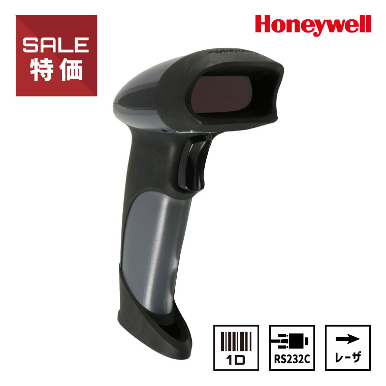 【店頭展示品 デモ機・検品済】 バーコードリーダー RS232C接続 VoyagerGS MS9590-R レーザースキャナー Honeywell 業務用 法人様向け