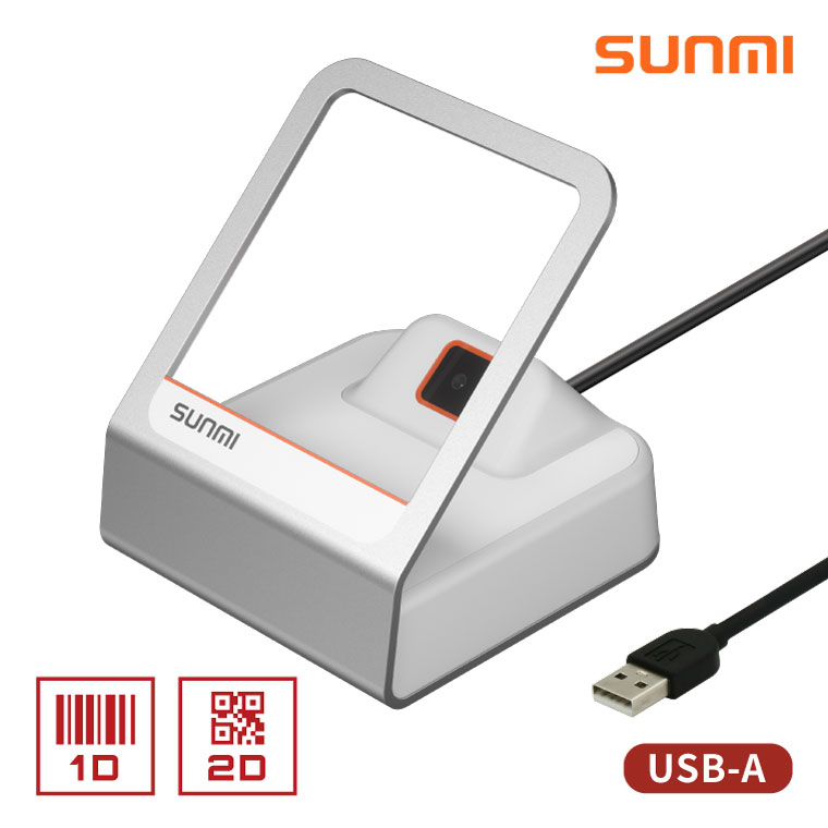 テーブルトップ QRコードリーダー USB Type-A接続 SUNMI-BLINK2-WHT-USBA 卓上 業務用 法人様向け