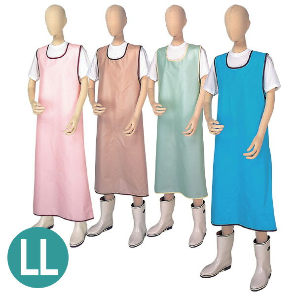【松本ナース産業】入浴介助エプロン（LLサイズ） / 402【定番在庫】即日・翌日配送可【介護用品】病院..