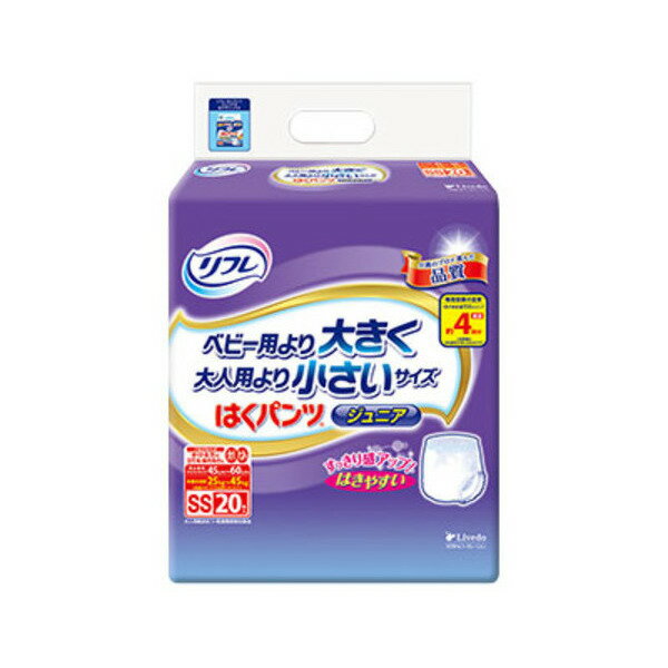 リフレはくパンツレギュラージュニア...