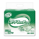 【リブドゥ】リフレ スピードキャッチパッド(30枚×4袋) / 18089→18396 〓ケース販売〓【定番在庫】即日・翌日配送可【介護用品】大人用紙おむつ/おとな用/紙オムツ【通販】(4)