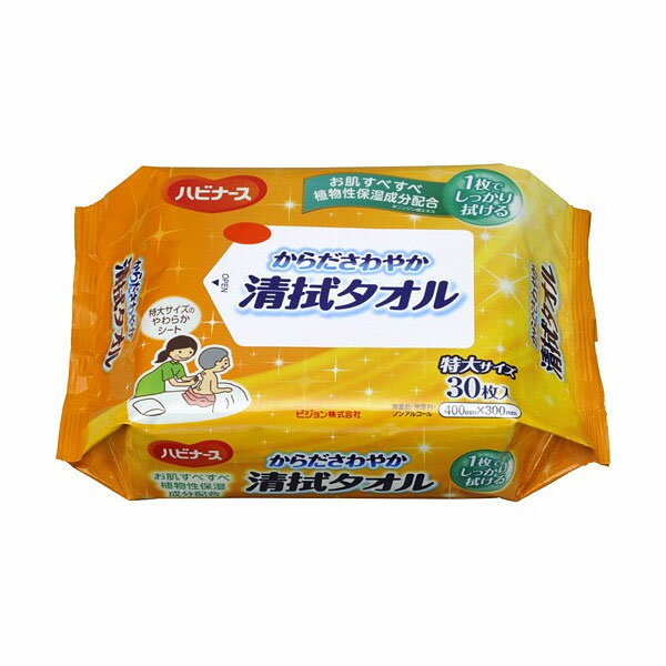 ڥԥۥϥӥʡ䤫롡硡30 / 1005639ֺ߸ˡ¨ġڲʡۤդ/...