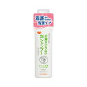 【ピジョン】ハビナース お湯のいらない泡シャンプー(200mL) / 11042→1018699【定番在庫】即日・翌日配送可【介護用品】入院/手術後/清拭/お風呂に入れない/頭を洗えない/災害備蓄品としても【通販】