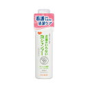 ハビナース　お湯のいらない泡シャンプー（200mL） / 11042→1018699即日・翌日配送可入院/手術後/清拭/お風呂に入れない/頭を洗えない/災害備蓄品としても