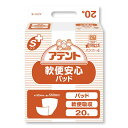 【大王製紙】アテント　Sケア 軟便安心パッド（20枚×4袋） / 20774010〓ケース販売〓【定番在庫】即日・翌日配送可【介護用品】大人用紙おむつ/おとな用/紙オムツ【通販】