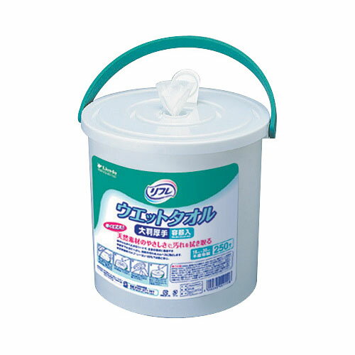 【リブドゥ】病院・施設用　リフレウェットタオル大判厚手（250枚×4個） / 90094 ※送料実費【メーカー..