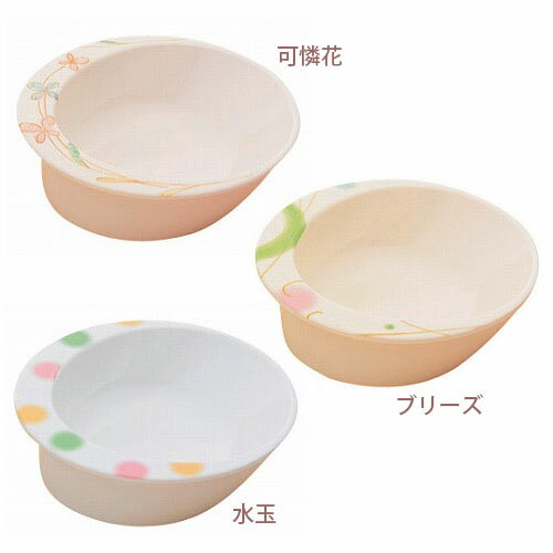 【介護用品】木目 食器 セット(木目 もちやすい・すくいやすいシリーズ ハンドル付き ブラウン/クリーム) ［ウインド スケーター］ 【送料無料(沖縄を除く)】【介護 食器 コップ 皿 箸 スプーン おしゃれ ギフト 持ちやすい らくらく 取っ手付き 持ち手付き 一押し】