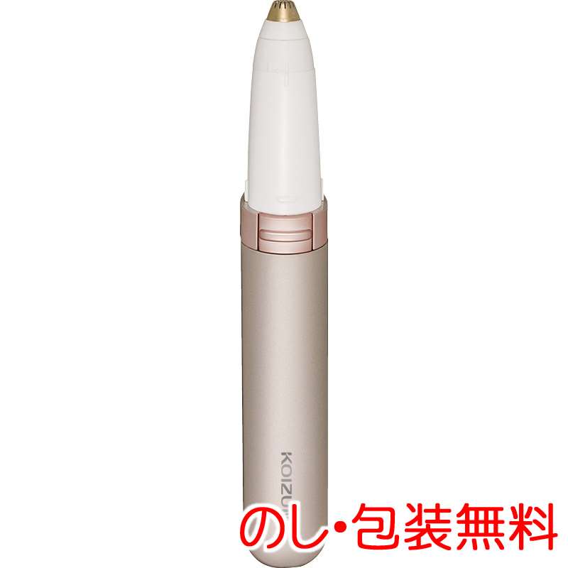 コイズミ マユシェーバー KLC-0740/N【代引不可】