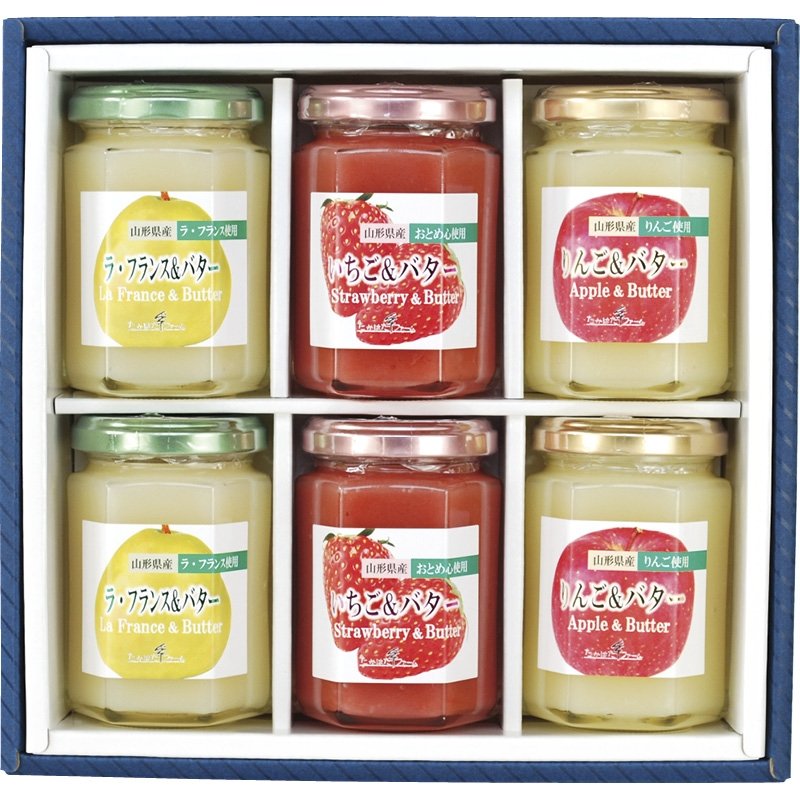 たかはたファーム フルーツ＆バター6個詰合せ FB-06【のし・包装無料】【代引不可】