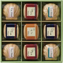 久右衛門 本格和風だし お吸物詰合せ ZGM30【のし・包装無料】【代引不可】