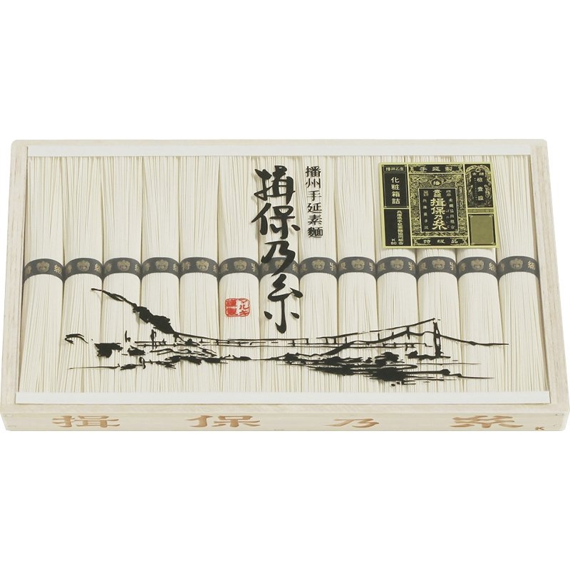 揖保乃糸 特級品 MA-40B【のし・包装無料】【代引不可】