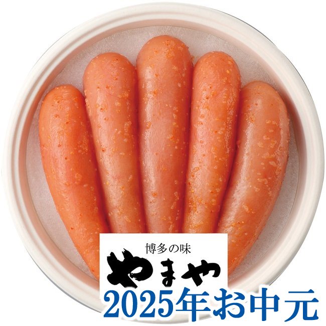 渵եȡؤޤ ̵̣忧ɻ 450g(Բ)