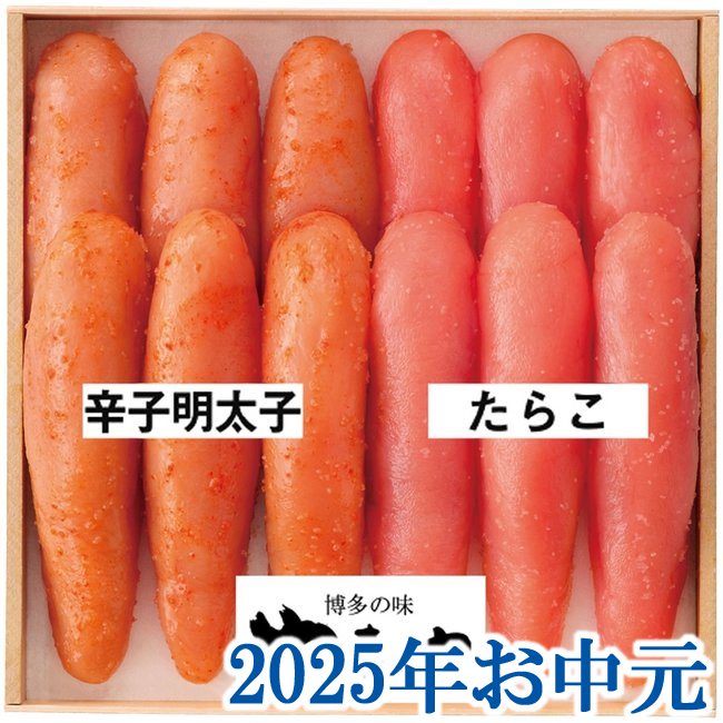 渵եȡؤޤ ɻҡ餳͹礻 220g(Բ)