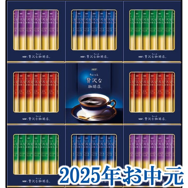 渵եȡAGF äŹ ƥå֥åե ZST-30Y(Բ)