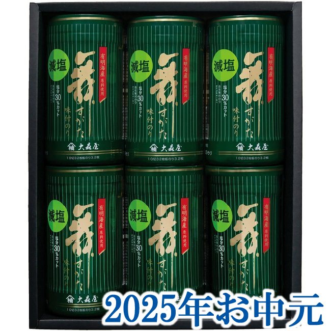 渵եȡ翹 񤹤 ̣Τ͹礻 GA-30G(Բ)