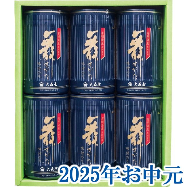 渵եȡ翹 񤹤 ̣Τ͹礻 NA-30G(Բ)
