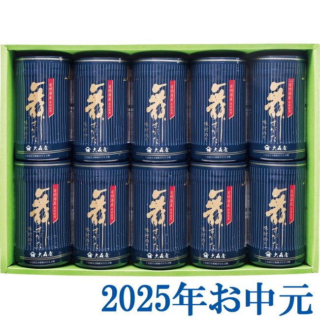 渵եȡ翹 񤹤 ̣Τ͹礻 NA-50G(Բ)