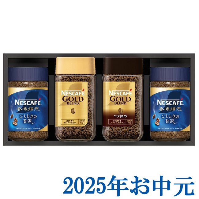 渵եȡإͥե ץߥ쥮顼֥륳ҡեȥå N30-AS(Բ)