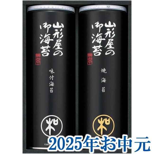渵եȡػŹ ¥꡼ ݵ͹礻 M-300(Բ)