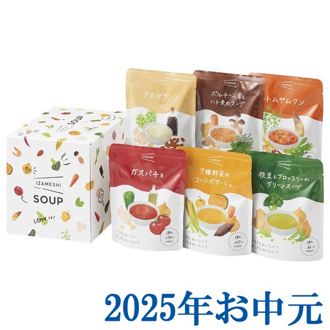 渵եȡIZAMESHI SOUP åȡ(Բ)