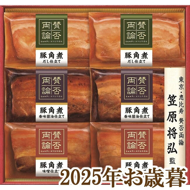 륮ե2025ػξ ڳѼѥե WA-36A(Բ)