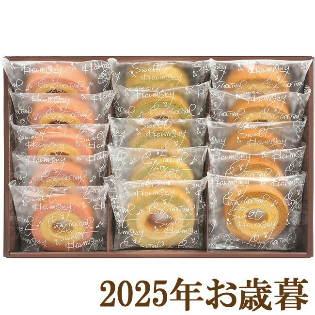 お歳暮ギフト2025『セレブコレクション カラフルバームクーヘン KRA-25A』(代引不可)