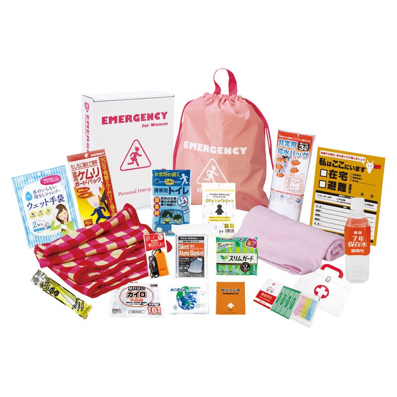 女性防災18点セット LY-50R【のし・包装無料】【代引不可】