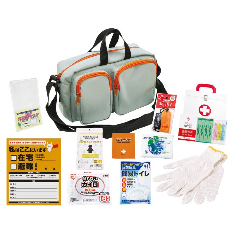 エマージェンシーショルダーバッグ11点セット YS-30【のし・包装無料】【代引不可】