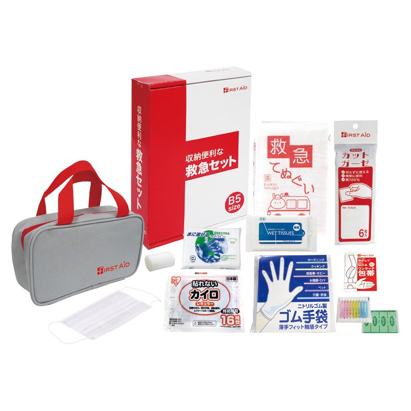 収納便利な救急12点セット FI-30【のし・包装無料】【代引不可】