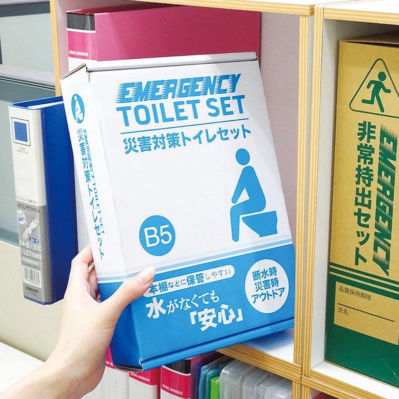 �ҳ��к��ȥ��쥻�å�15��ʬ TM-30G�ڤΤ�������̵���ۡ�����Բġ�