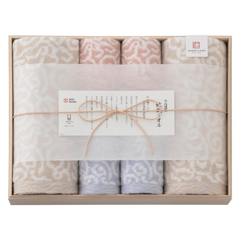 乐天商城 - 今治謹製 紋織タオル タオルセット（木箱入）【のし・包装無料】【代引不可】