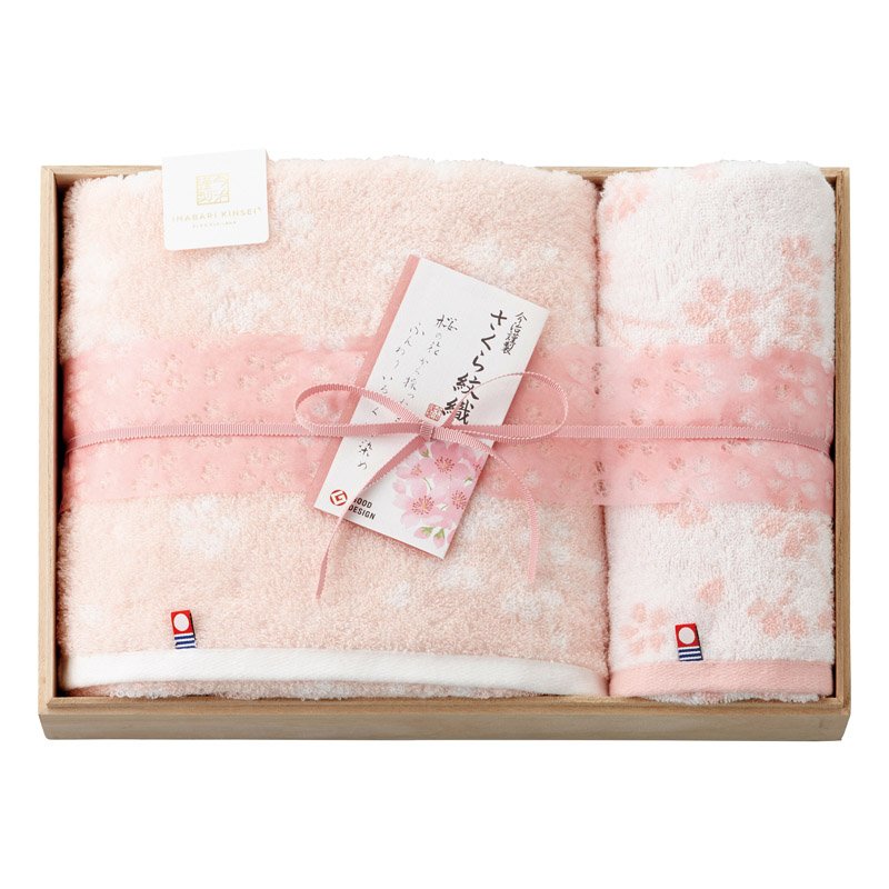 Rakuten - 今治謹製 さくら紋織 桜染めバスタオル&フェイスタオル（木箱入）【のし・包装無料】【代引不可】