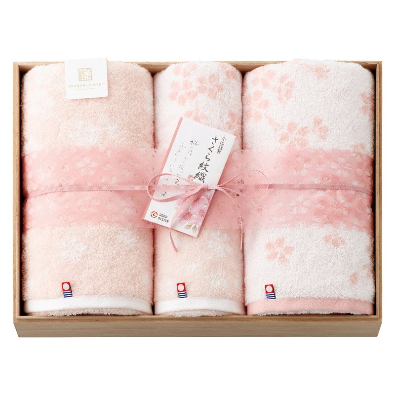 Rakuten - 今治謹製 さくら紋織 桜染めバスタオル2P&フェイスタオル2P（木箱入）【のし・包装無料】【代引不可】