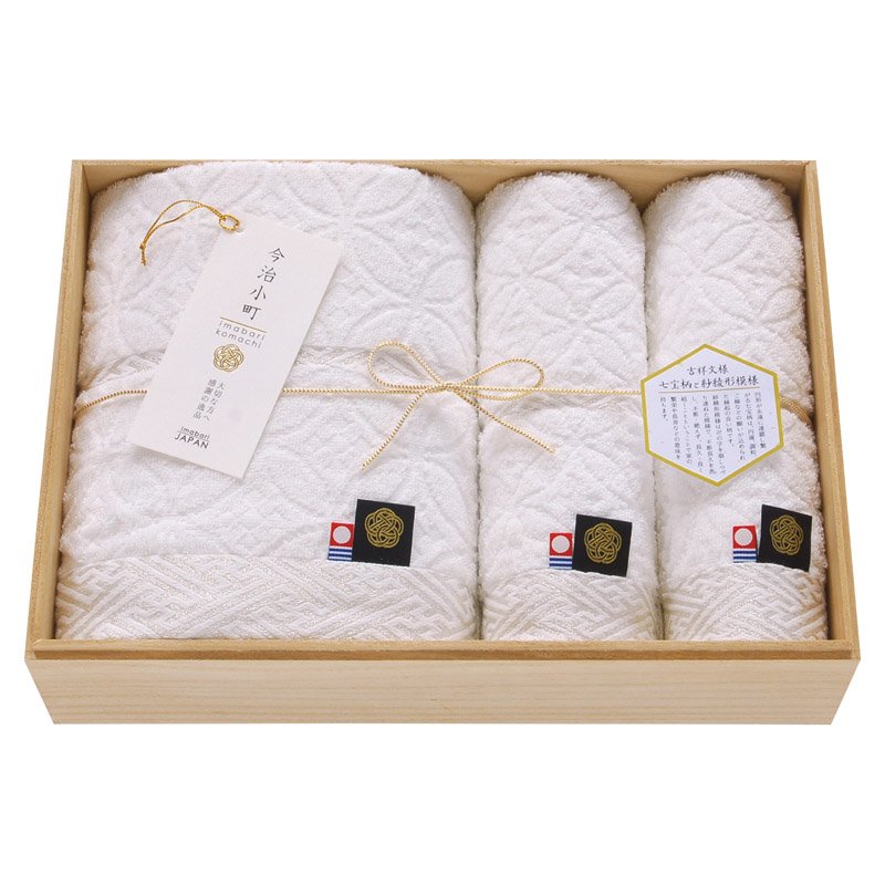Rakuten - 今治小町 白無垢II バスタオル&フェイスタオル2P（木箱入）【のし・包装無料】【代引不可】