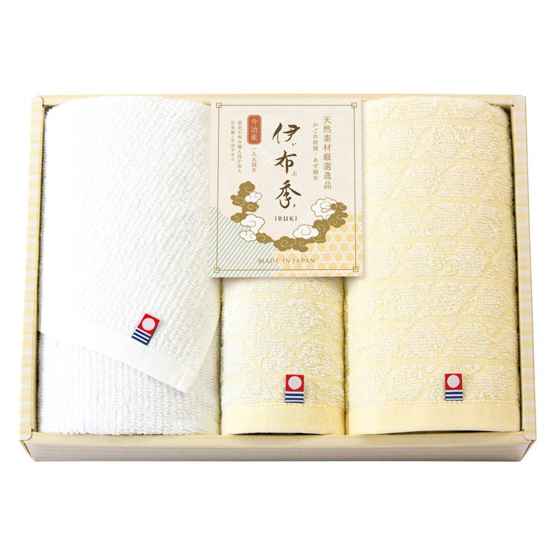Rakuten - 今治 伊布季 IBUKI 日本製 愛媛今治 フェイスタオル2P&ハンドタオル【のし・包装無料】【代引不可】
