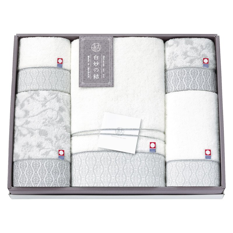 Rakuten - 白妙の結 タオルセット【のし・包装無料】【代引不可】