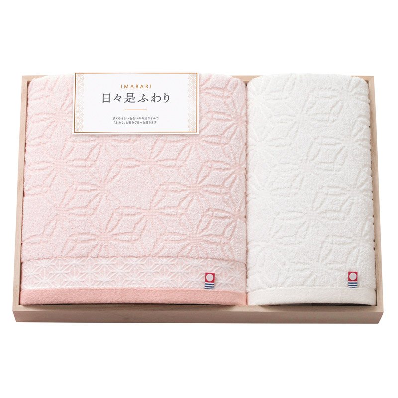 樂天商城 - 今治 日々是ふわり 愛媛今治 バスタオル&ハンドタオル（木箱入）【のし・包装無料】【代引不可】