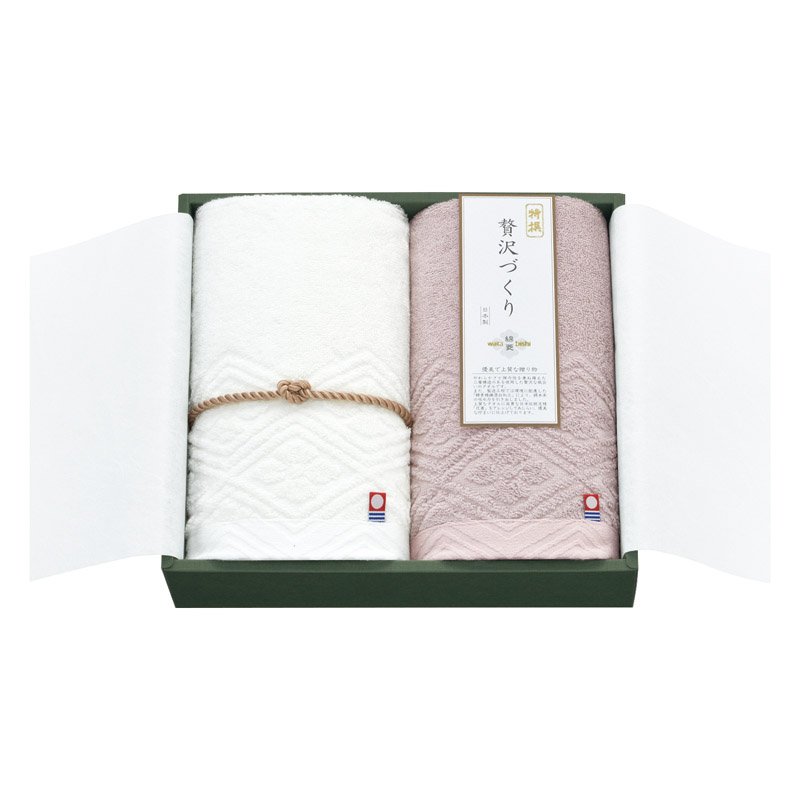 乐天商城 - 綿菱 菱つなぎ フェイスタオル2P【のし・包装無料】【代引不可】