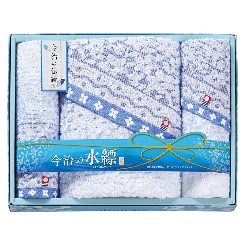 Rakuten - 今治 水縹タオル タオルセット【のし・包装無料】【代引不可】