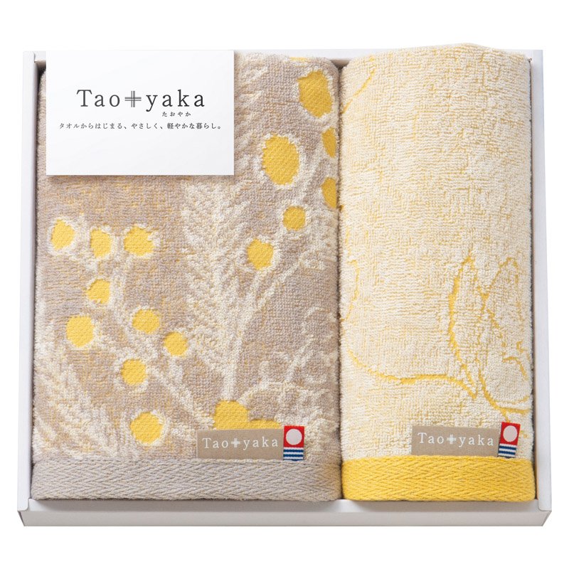 樂天商城 - Taoyaka ミモザ フェイスタオル&ウォッシュタオル【のし・包装無料】【代引不可】