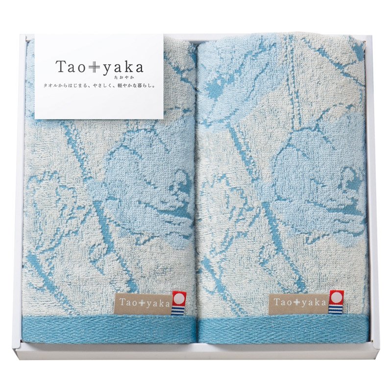 樂天商城 - Taoyaka ポピー フェイスタオル2P【のし・包装無料】【代引不可】