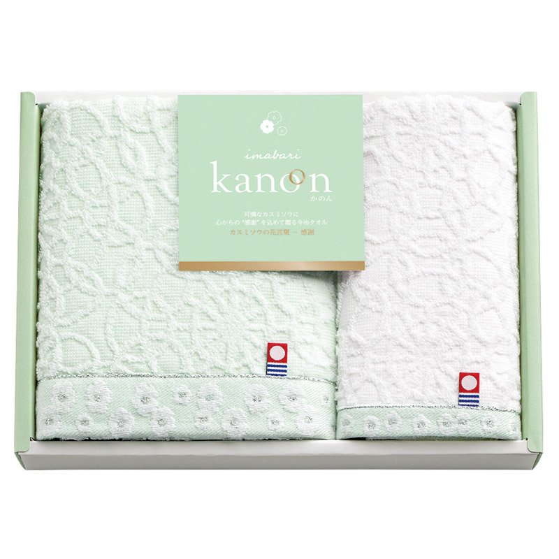 樂天商城 - 今治かのん 日本製 愛媛今治 フェイスタオル&ハンドタオル【のし・包装無料】【代引不可】